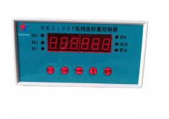 XK3195P配料控制儀表
