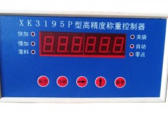 3195P加料控制儀表